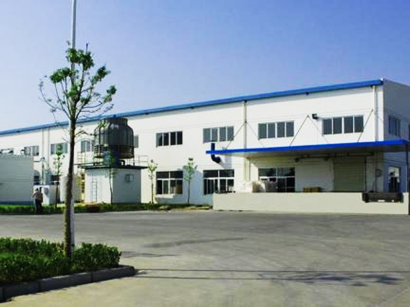 廠(chǎng)區(qū)環(huán)境